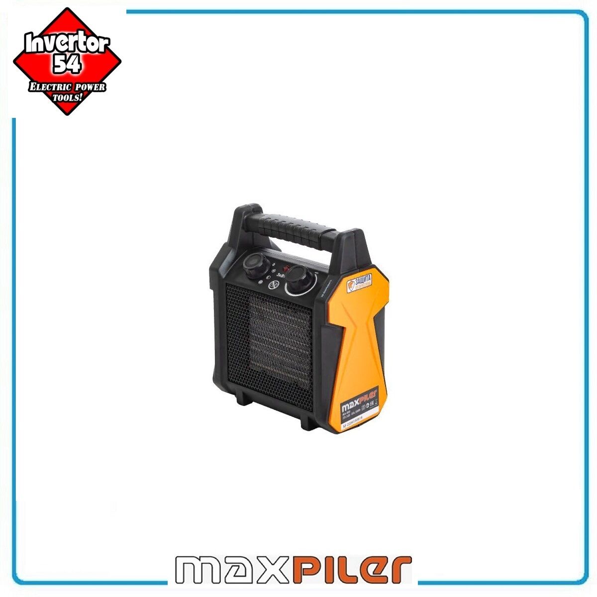 Электрический нагреватель MAXPILER MEH-3000