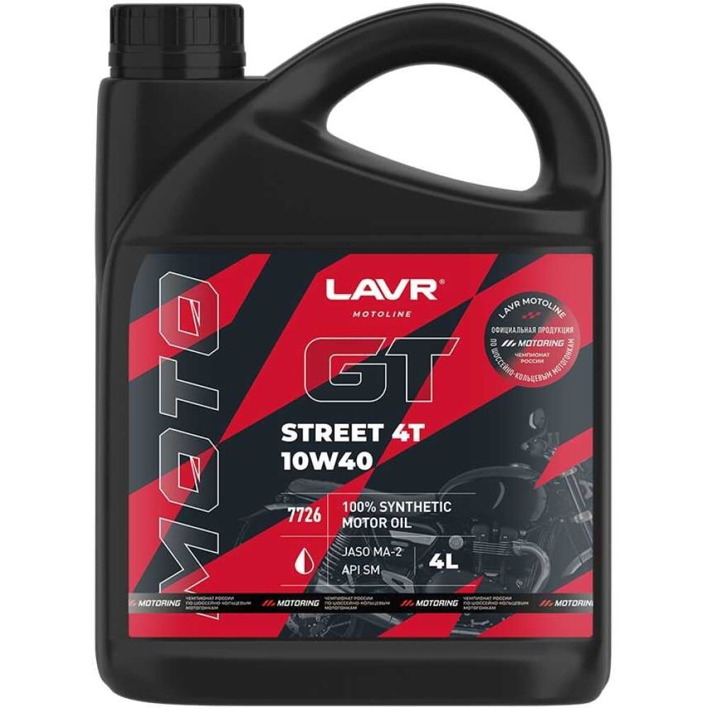 Моторное масло для мотоциклов LAVR GT STREET 4T 10W-40