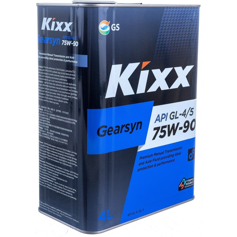 Синтетическое трансмиссионное масло KIXX Gearsyn GL-4/5 75W90