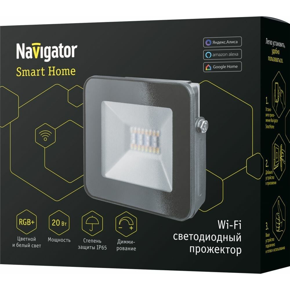 Светодиодный прожектор Navigator 14 559 NFL-20-RGBWWW-BL-WIFI-IP65-LED