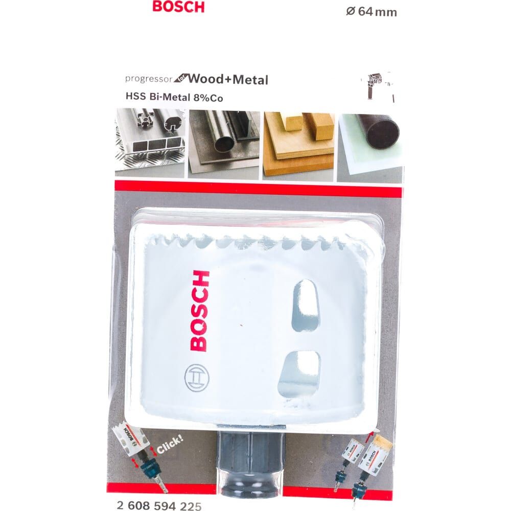 Биметаллическая коронка Bosch PROGRESSOR