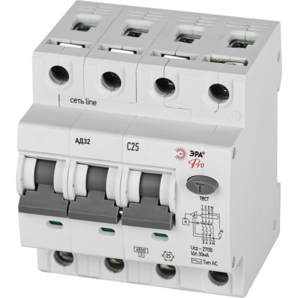 Автоматический выключатель дифференциального тока ЭРА АВДТ 4,5кА PRO D32E4C25AC30P АД32 электронное 3PN C25 30мА тип AC