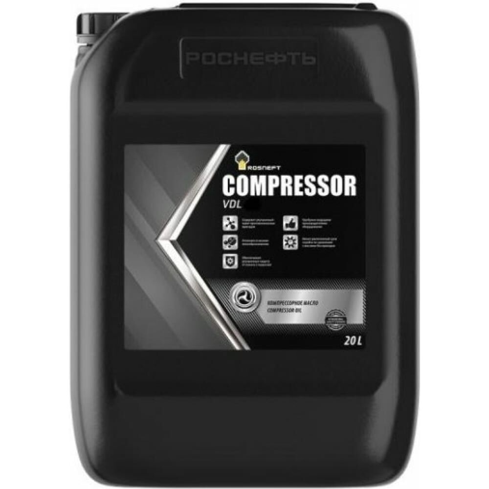 Компрессорное масло Роснефть Compressor VDL 150