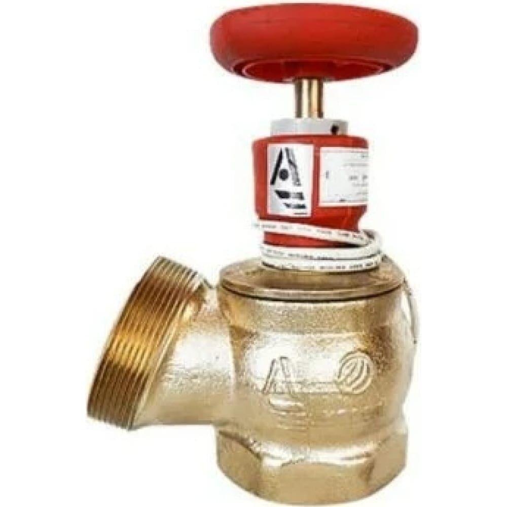 Пожарный латунный клапан Апогей КПЛ 65-1 125