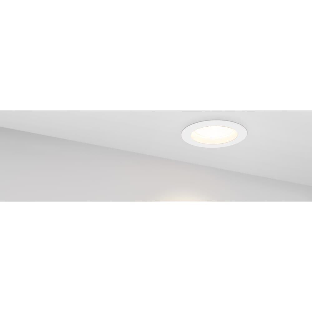 Светильник Arlight IM-CYCLONE-R280-40W Day4000-MIX