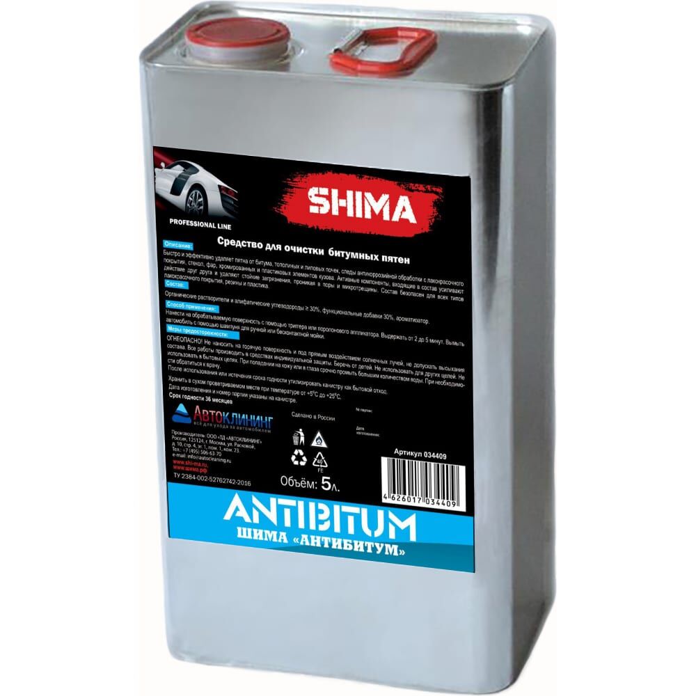 Средство для очистки битумных пятен SHIMA ANTIBITUM