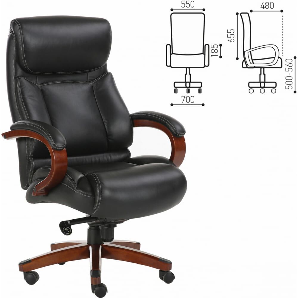 Офисное кресло BRABIX Infinity EX-707