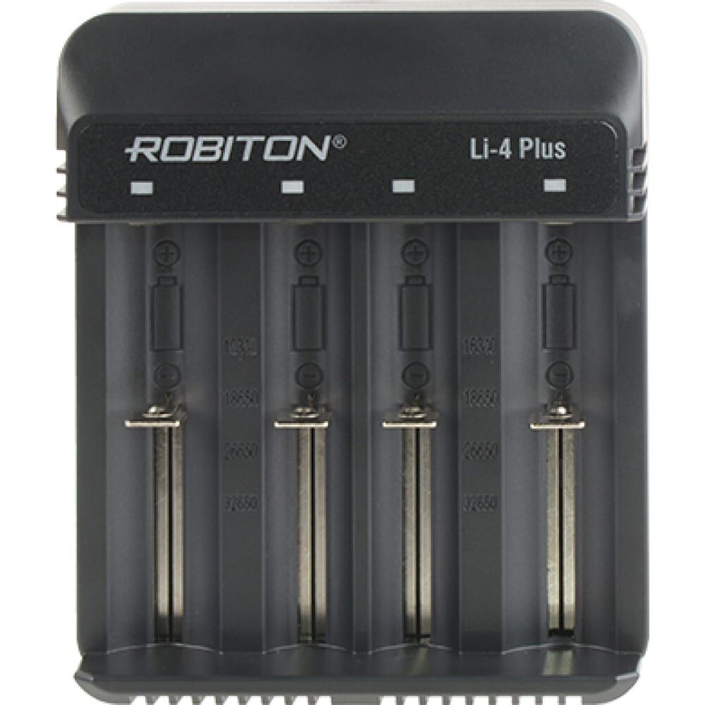 Зарядное устройство Robiton Li-4 Plus