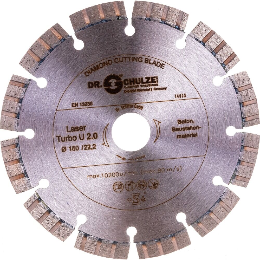 Алмазный диск Dr.Schulze Laser Turbo U