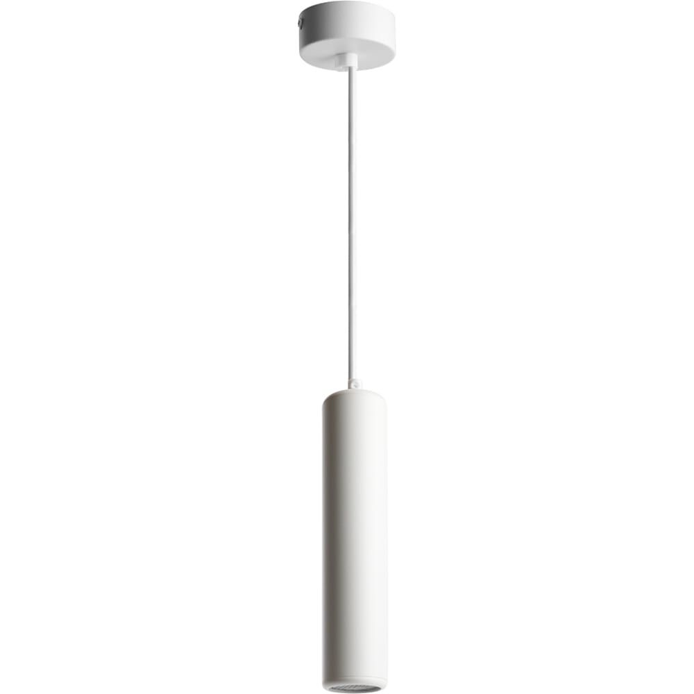 Потолочный светильник FERON ml1842 barrel echo levitation mr16 35w, 230v, gu10, белый, с антибликовой сеточкой, на подве