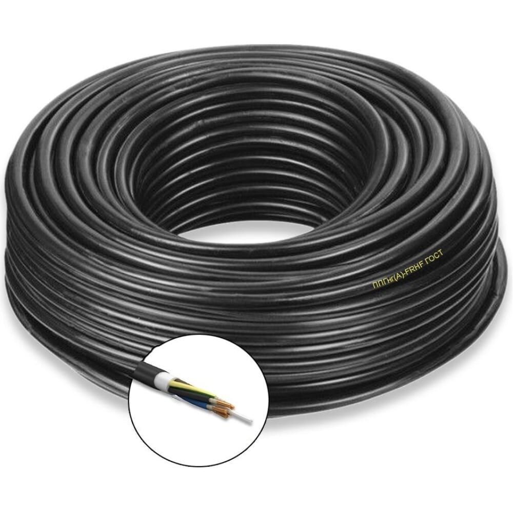 Силовой кабель ПРОВОДНИК ппгнг(a)-frhf 5x2.5 мм2, 10м