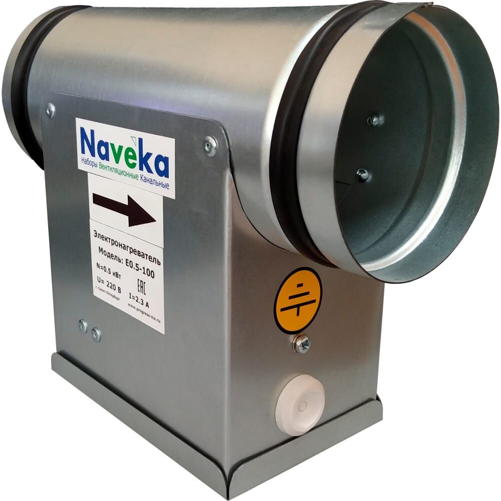 Электронагреватель Naveka E 6-200