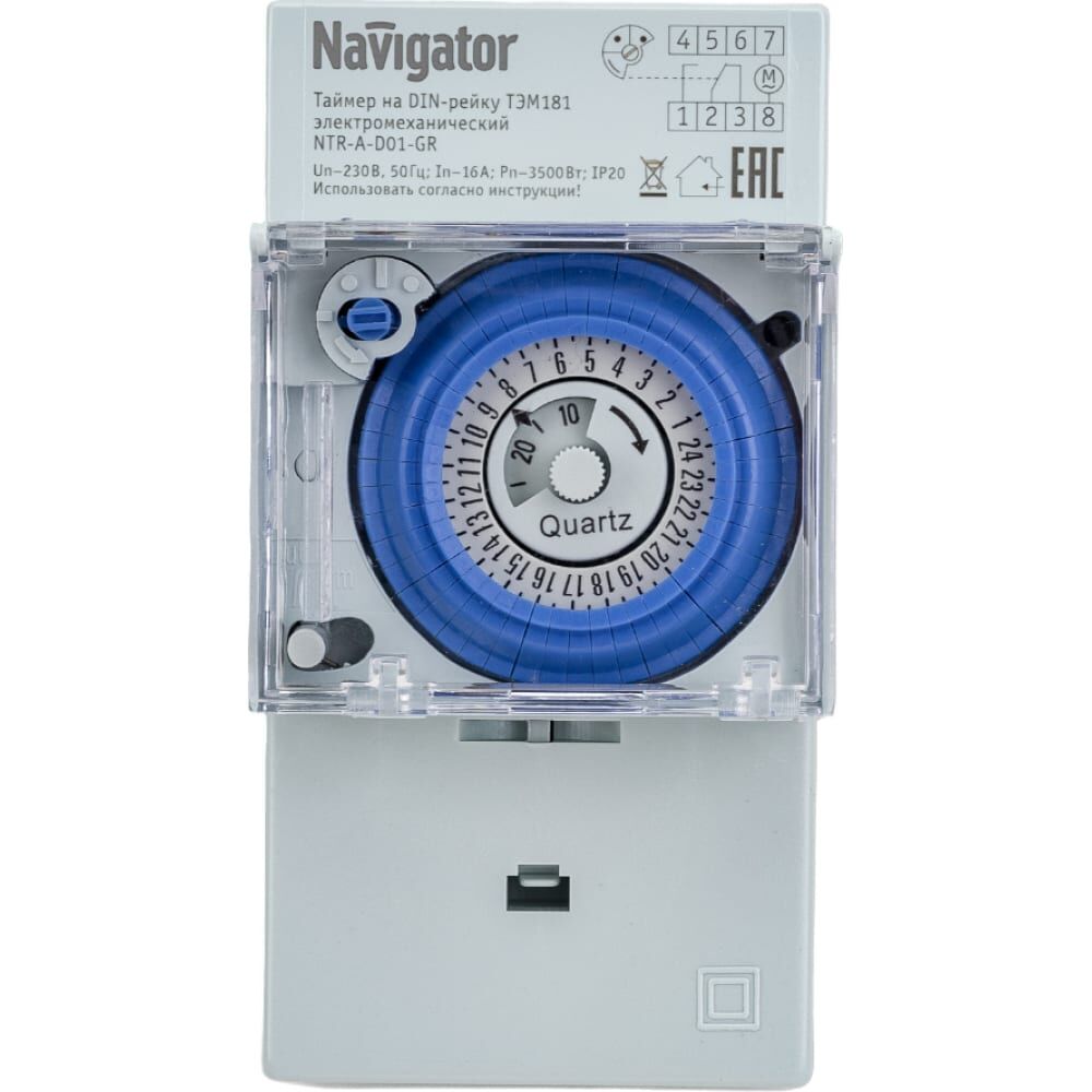 Электромеханический таймер на DIN-рейку Navigator NTR-A-D01-GR