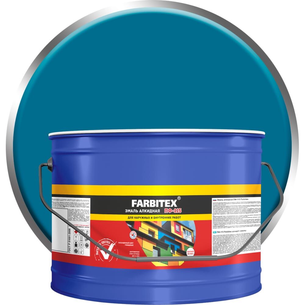 Алкидная эмаль Farbitex ПФ-115