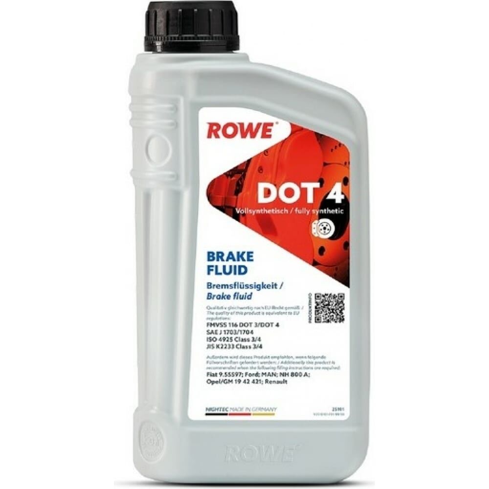 Тормозная жидкость Rowe HIGHTEC Brake FLuid DOT 4