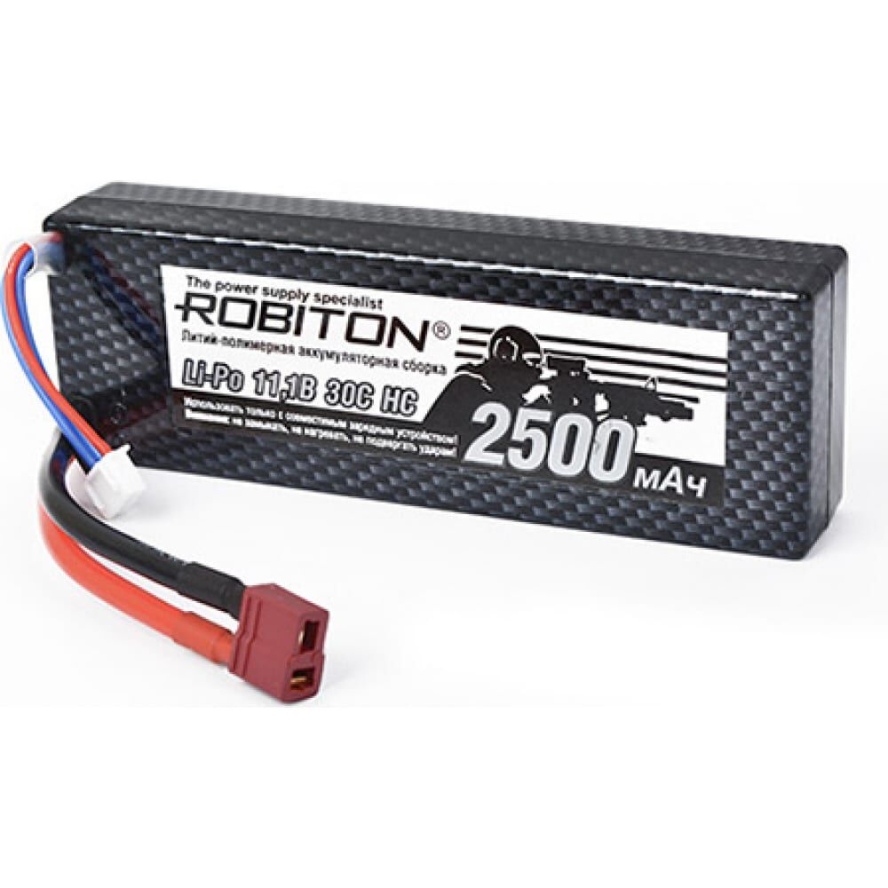Аккумуляторная сборка Robiton LP-HTB3-2500 Lipo