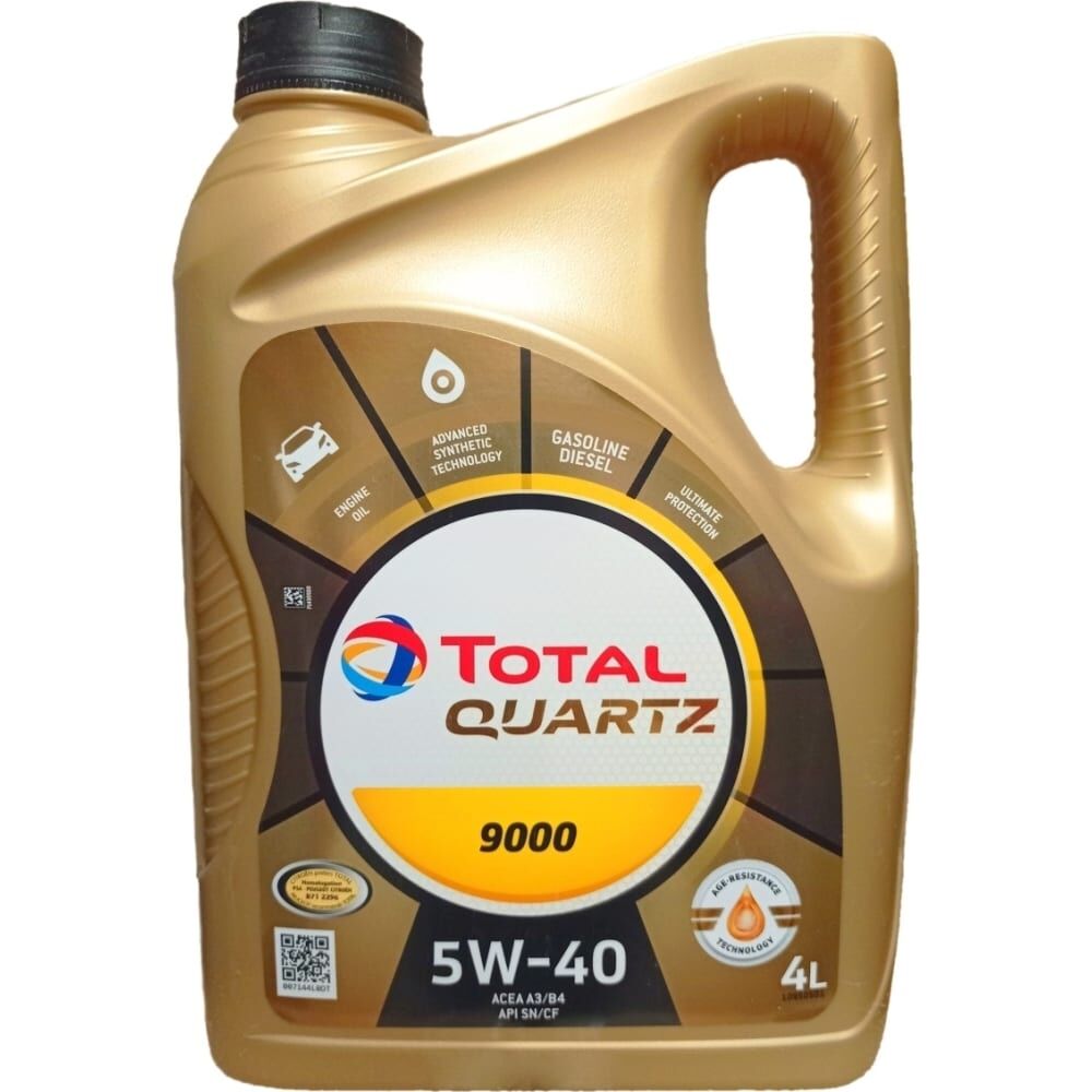 Моторное масло TOTAL QUARTZ 9000 5w40
