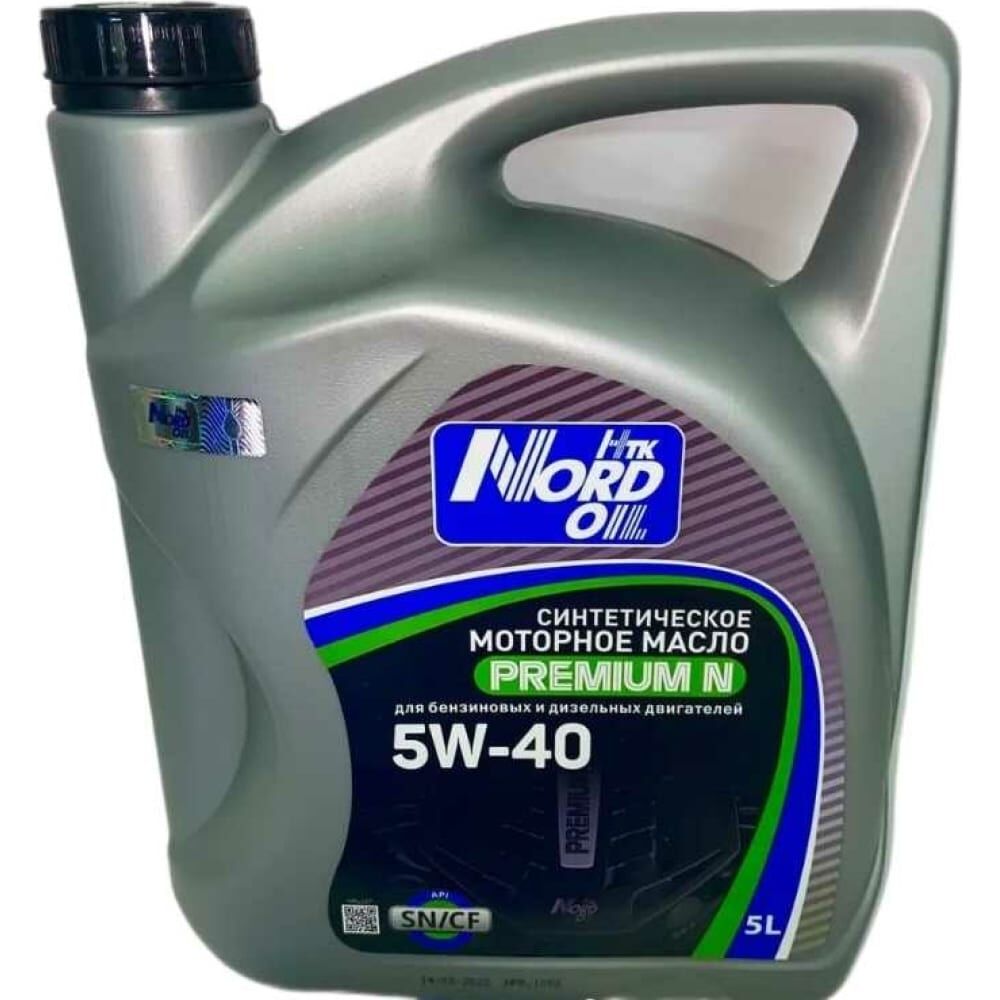 Моторное масло NORD OIL Premium N 5W-40, SN/CF