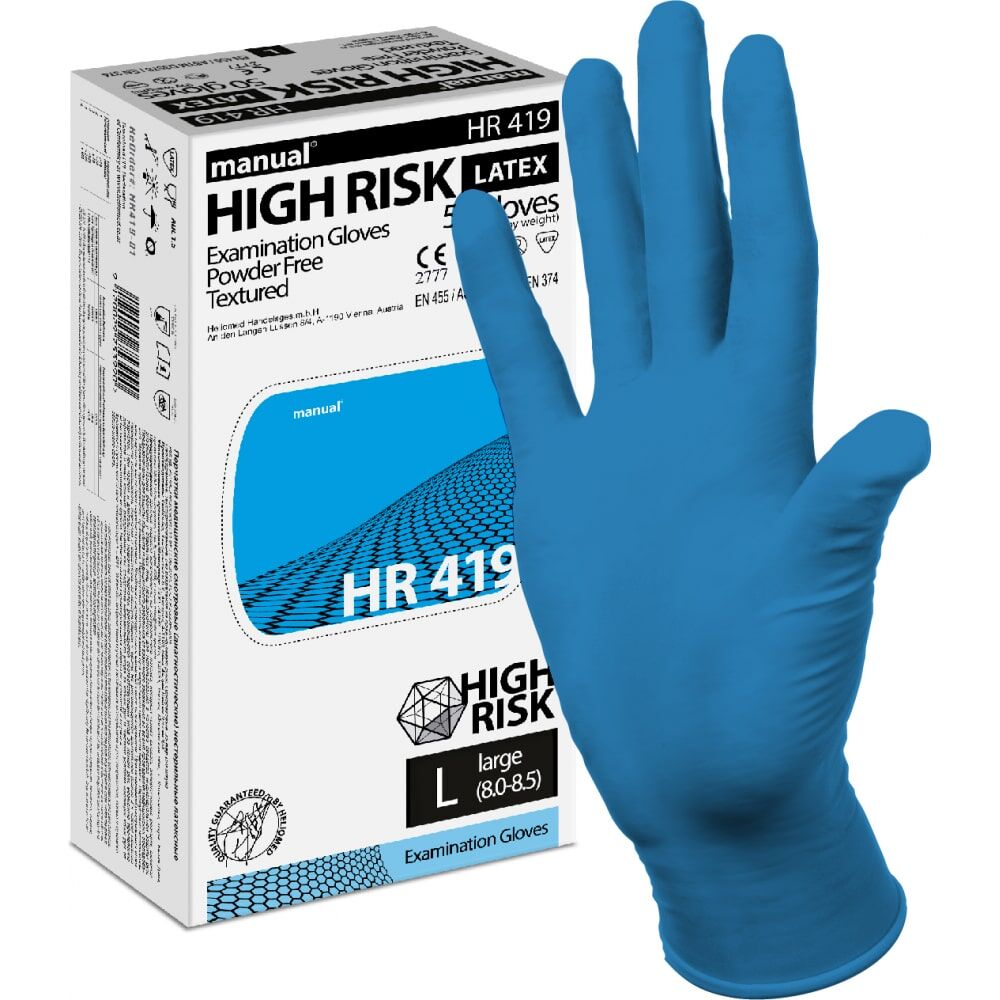 Смотровые перчатки MANUAL HR419