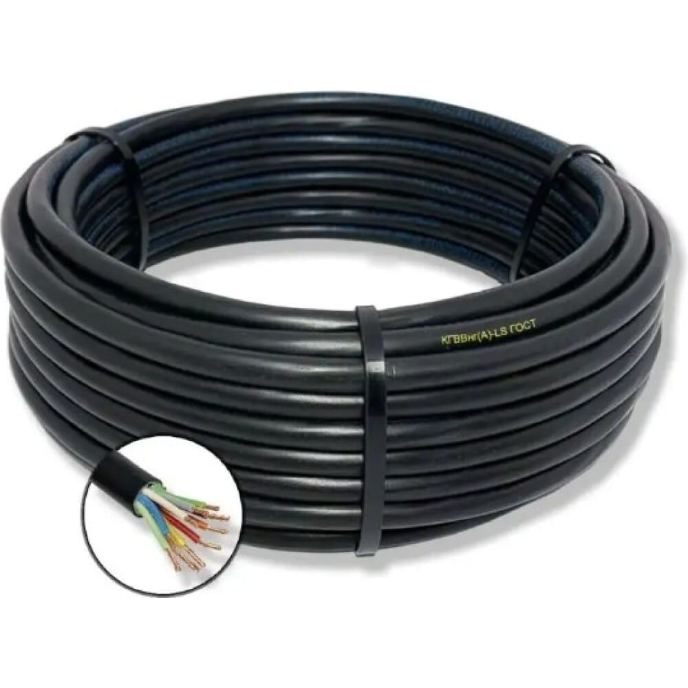 Гибкий кабель ПРОВОДНИК кгвэвнг(a)-ls 10x1 мм2, 20м
