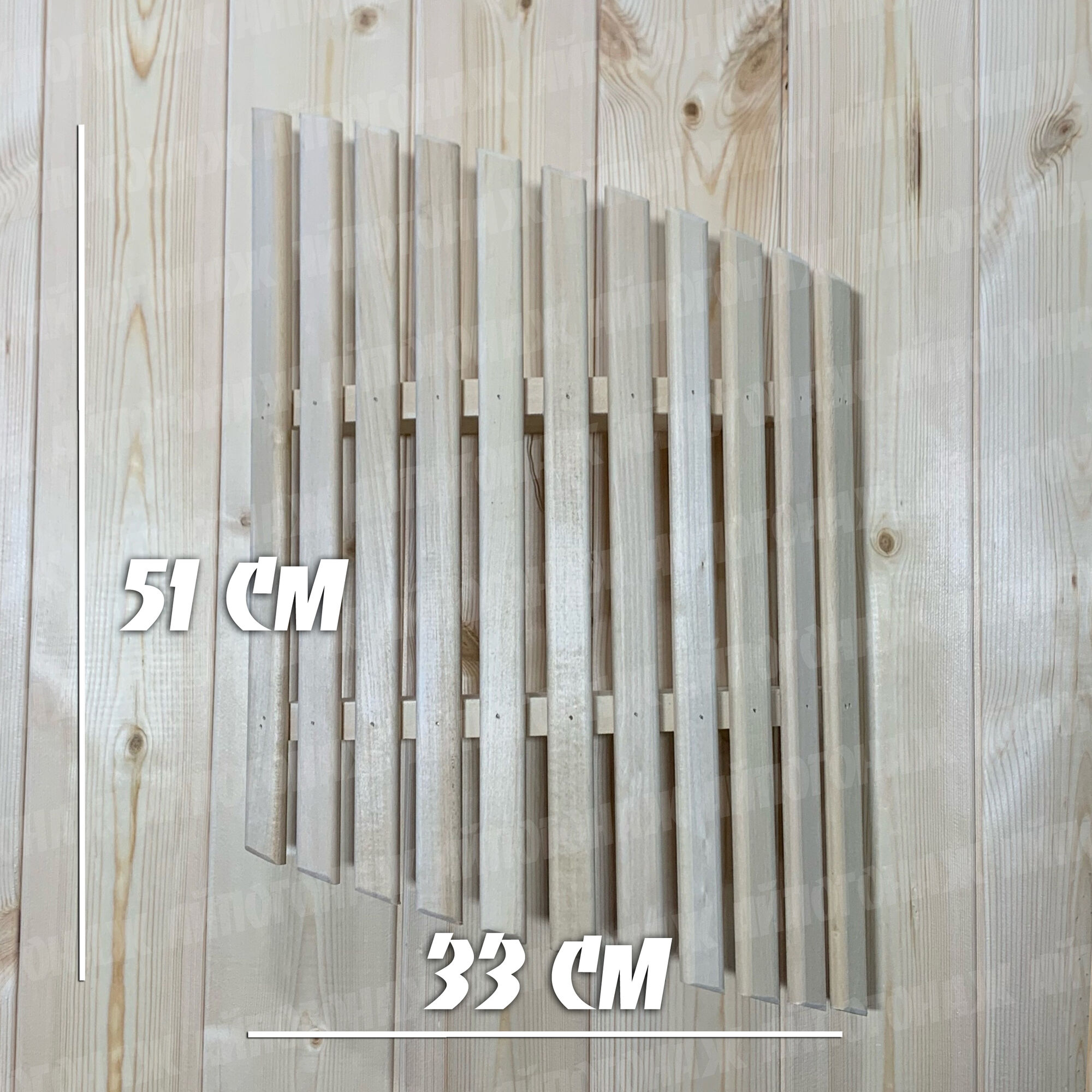 Абажур деревянный Оригинальный 510х330мм липа (рейка 2,5см)