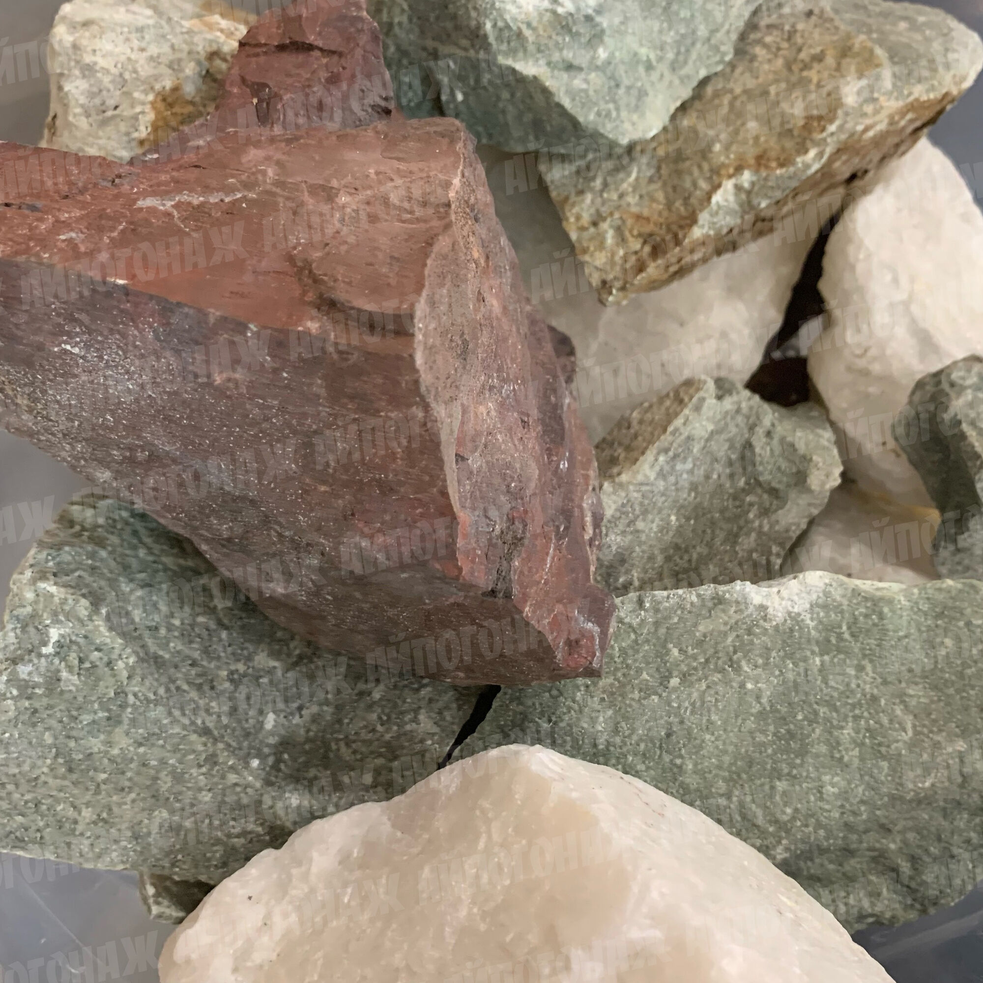 Банный камень Яшма, Кварц, Жадеит колотый, ведро 15 кг