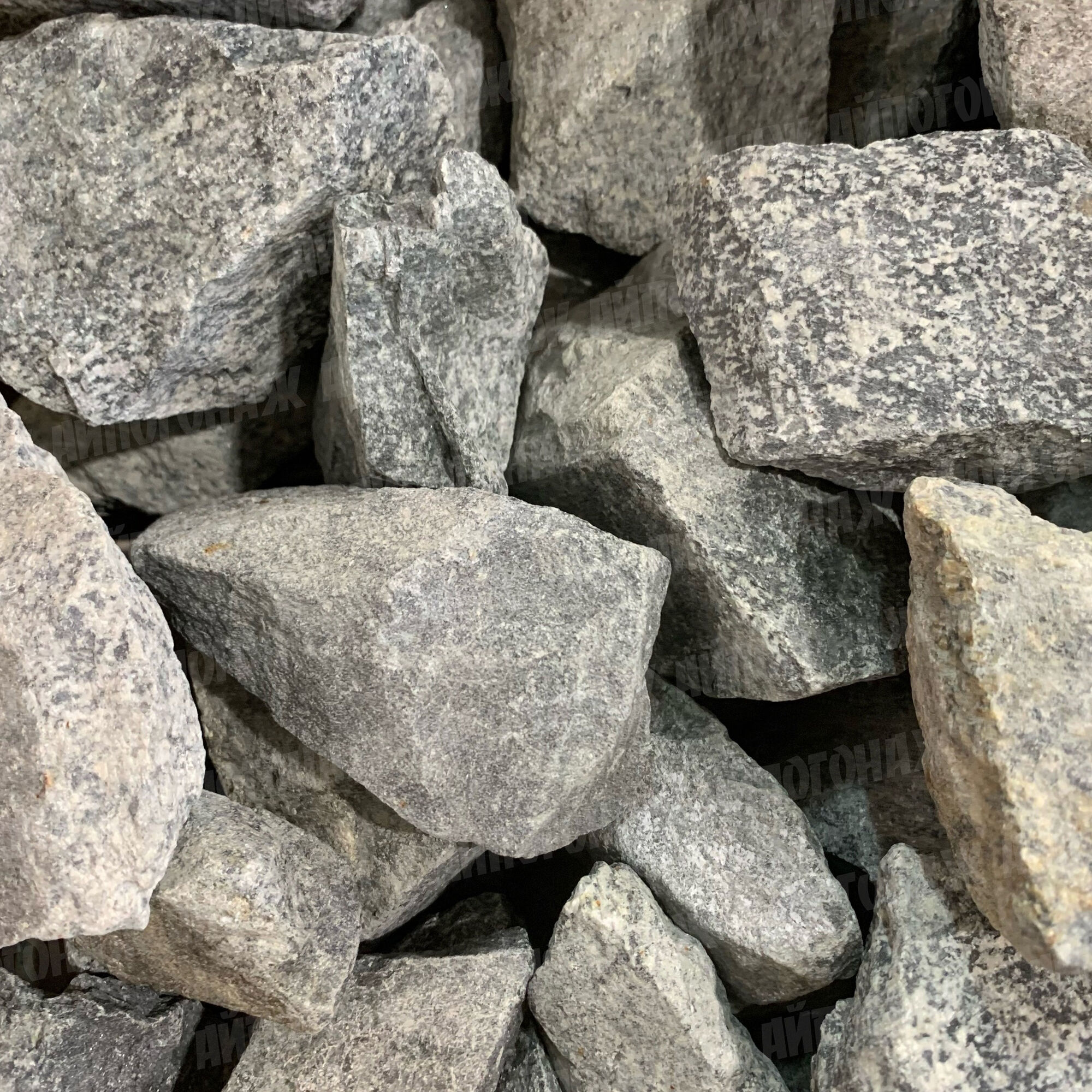Банный камень Габбро-диабаз колотый, коробка 20 кг мелкая фрация