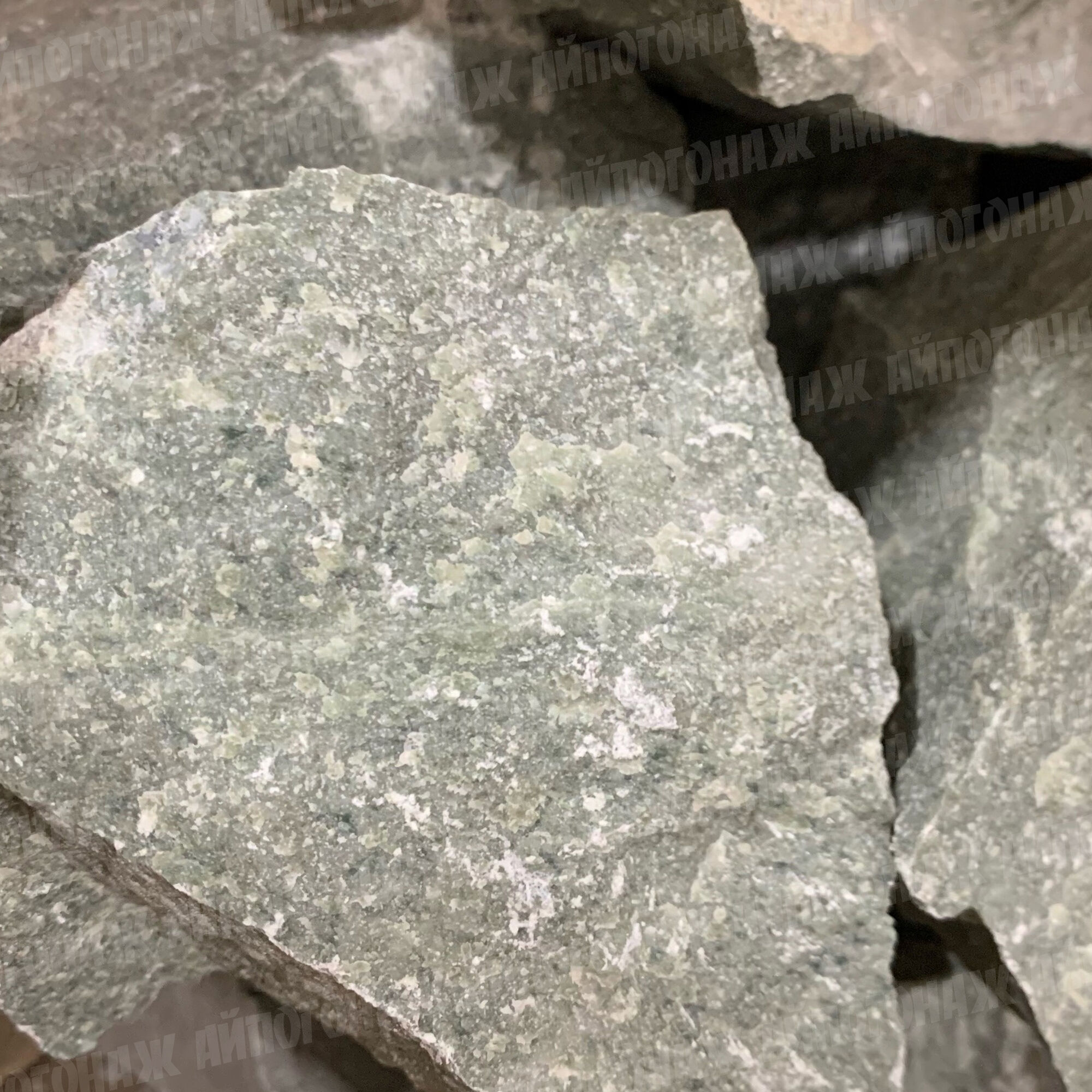 Банный камень Жадеит, ведро 5 кг