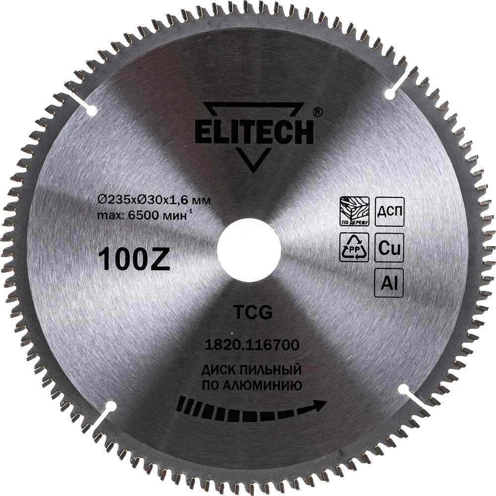 Пильный диск по алюминию Elitech 235х30х1.6 мм; 100Z