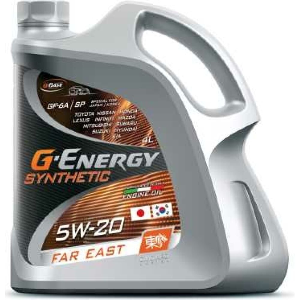 Масло G-ENERGY SyntheticFarEast5W-20