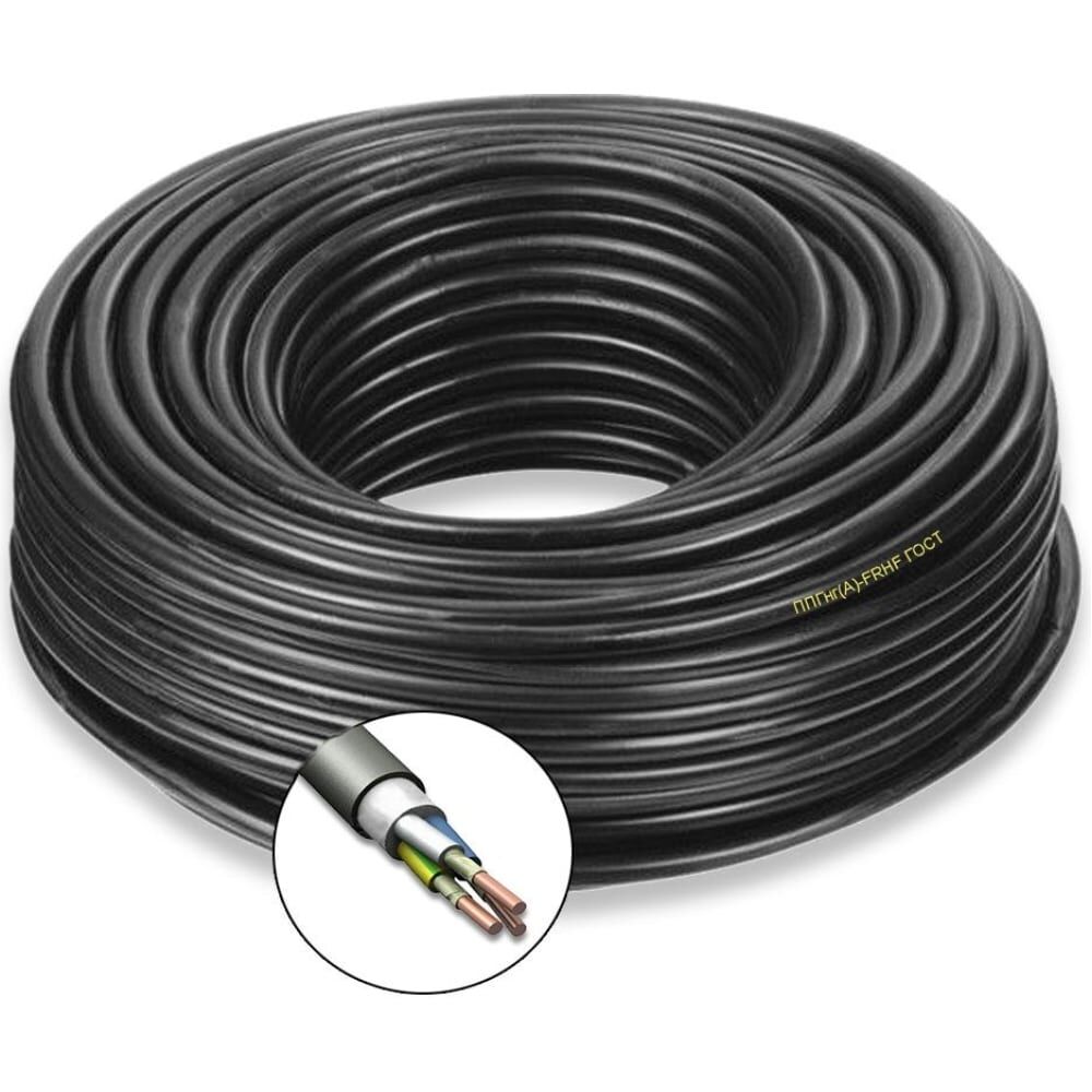 Силовой кабель ПРОВОДНИК ппгнг(a)-frhf 3x1.5 мм2, 1м