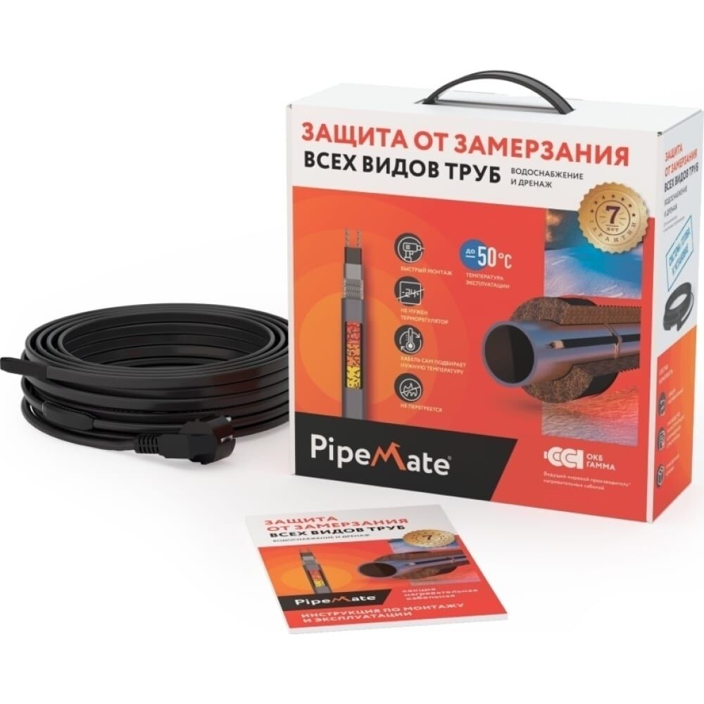 Греющий кабель для обогрева труб PipeMate 2265960