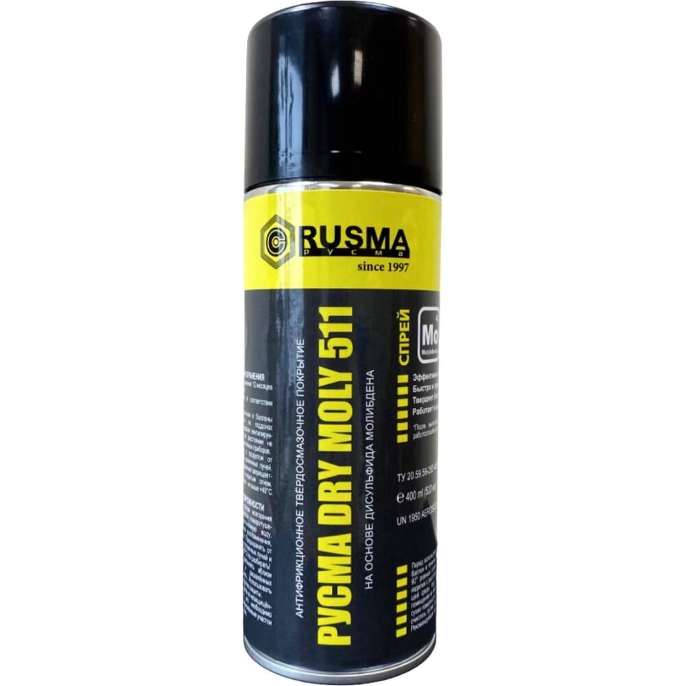 Антифрикционное покрытие RUSMA dry moly 511