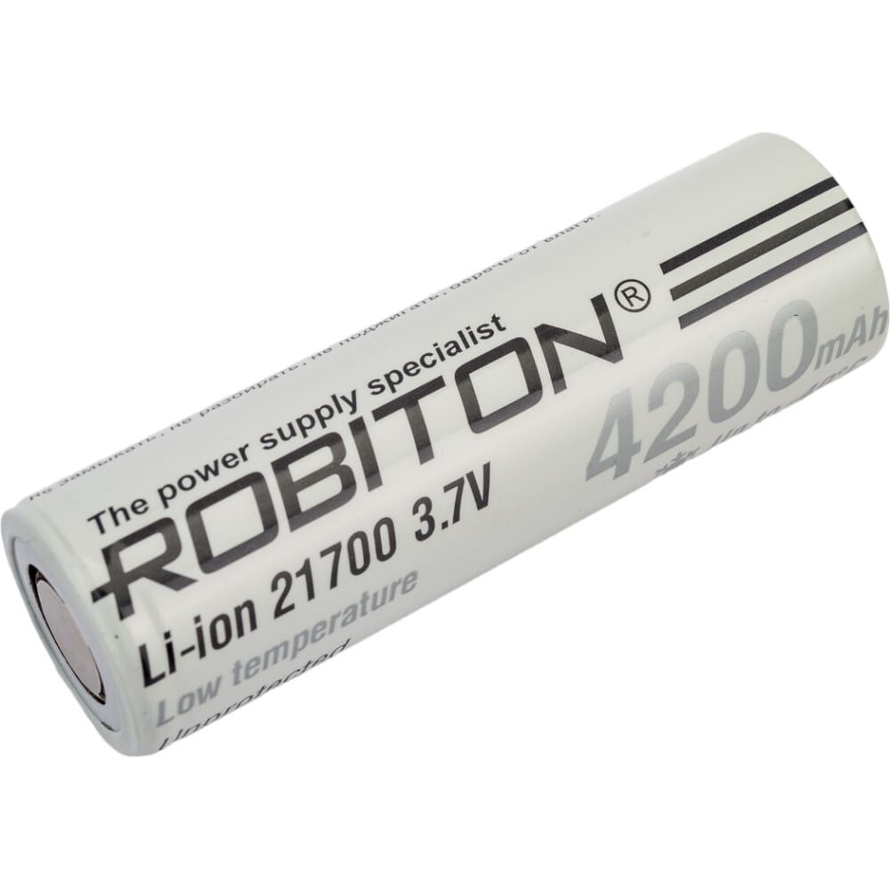 Низкотемпературный аккумулятор Robiton LI217NP4200LT