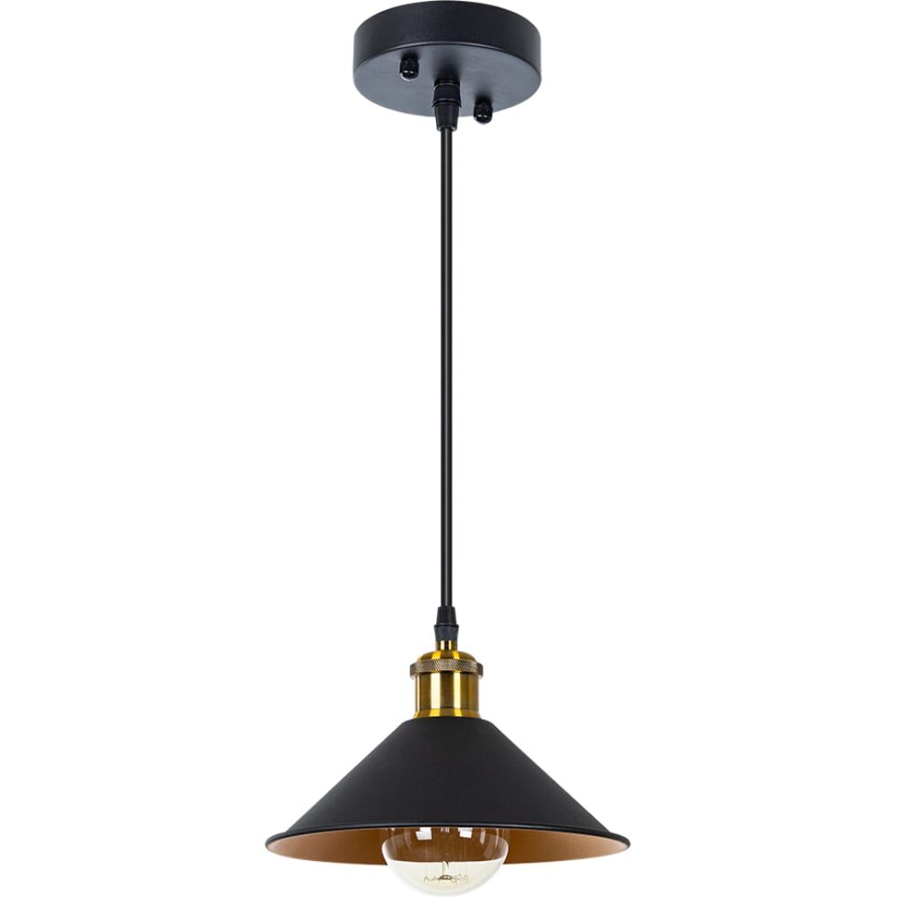 Подвесной светильник ARTE LAMP cappello