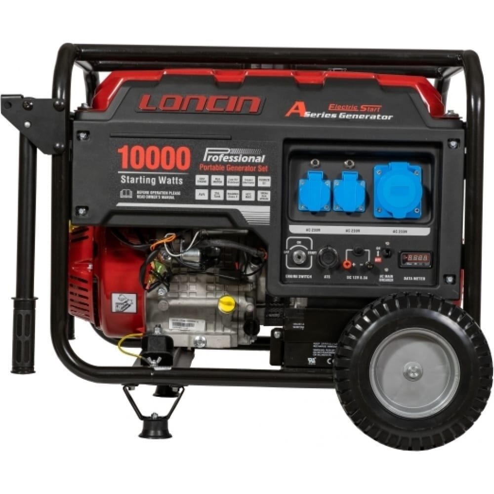 Трехфазный генератор Loncin LC10000D-AS