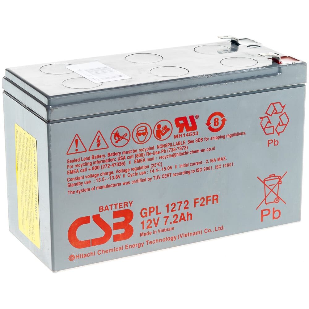 Аккумулятор для ИБП CSB GPL1272