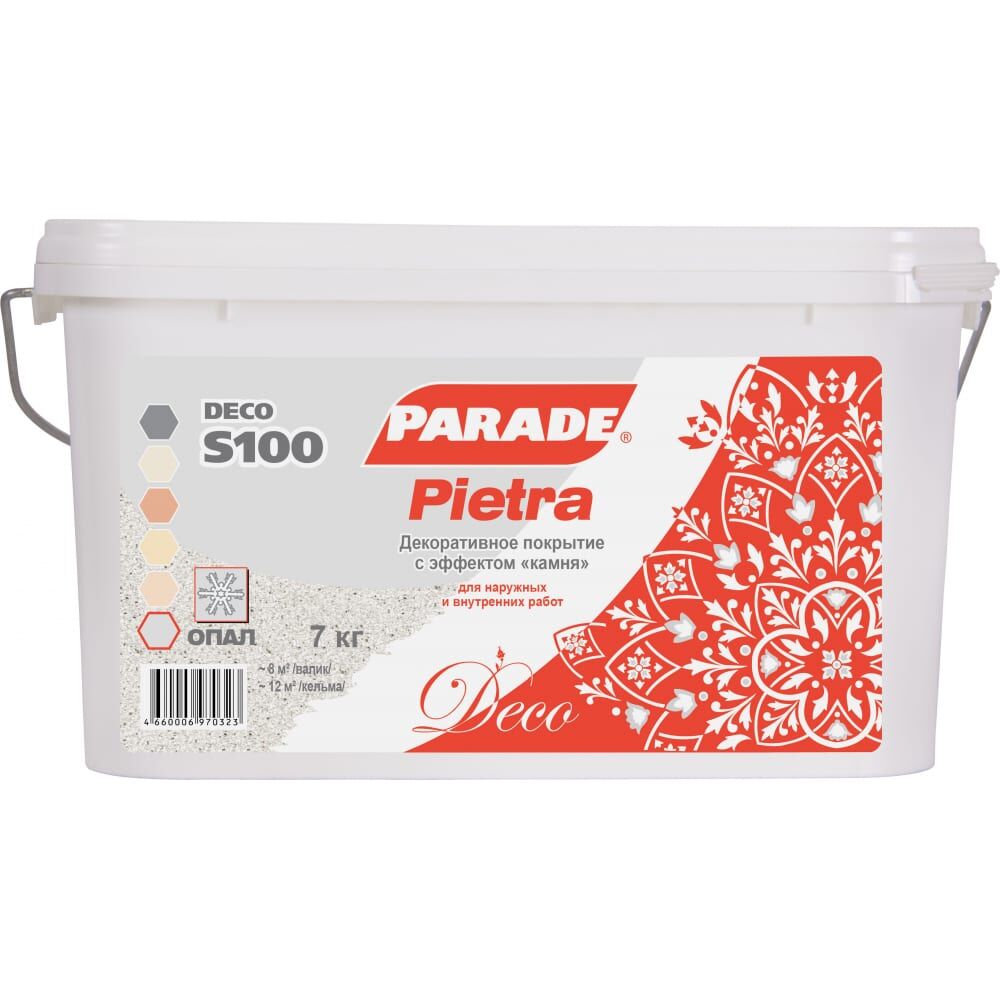 Декоративное покрытие PARADE DECO Pietra S100