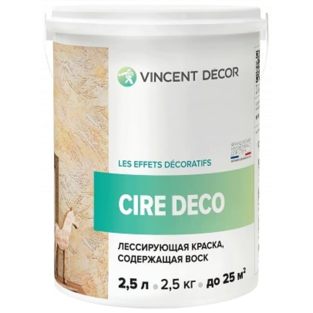Лессирующая полупрозрачная краска VINCENT DECOR CIRE DECO