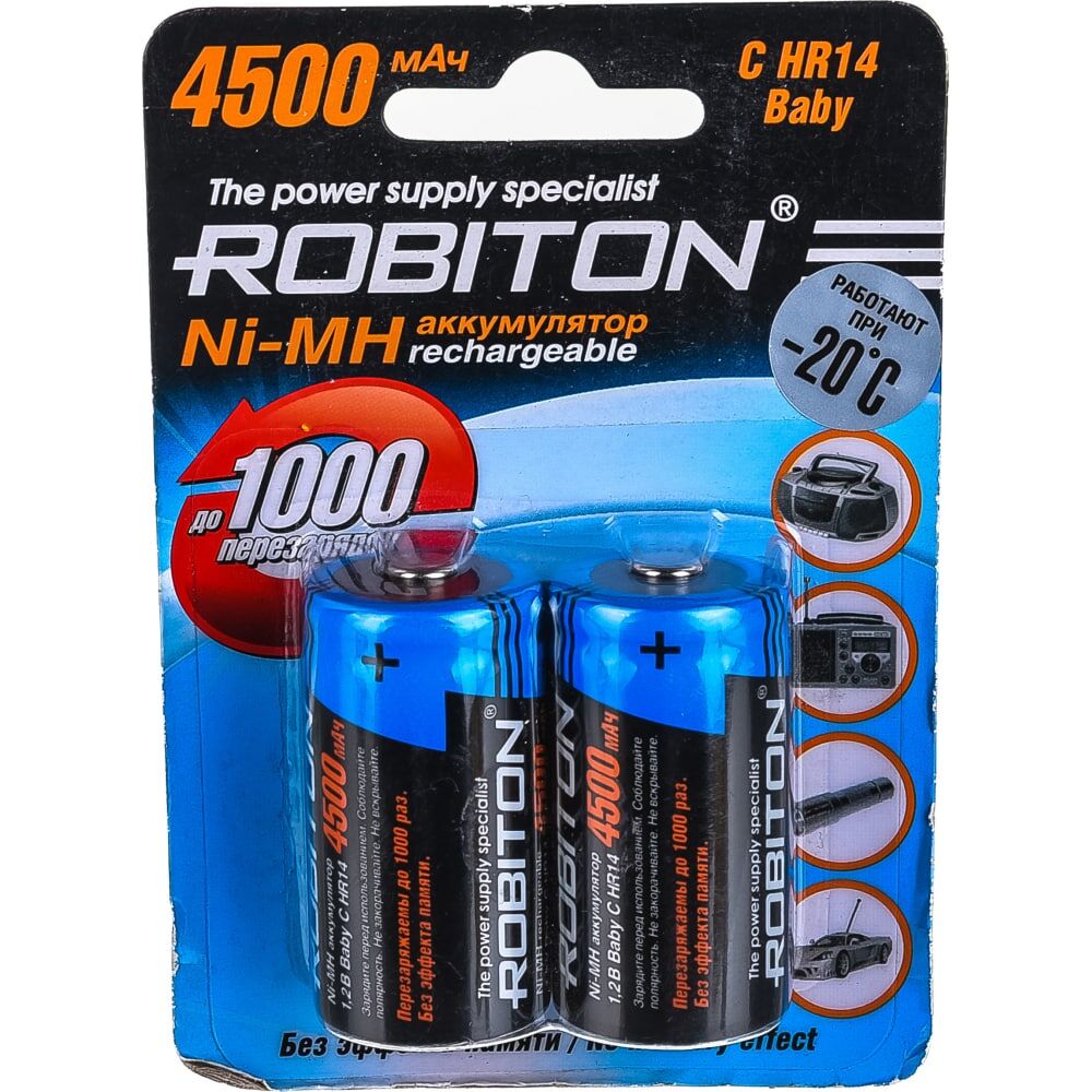 Аккумулятор Robiton 4500MHC-2