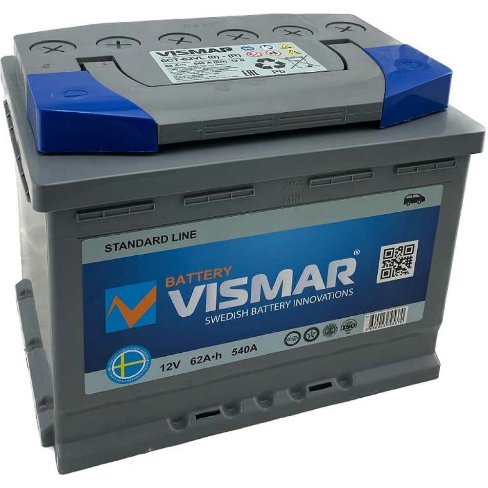 Аккумуляторная батарея VISMAR ST 6CT-62 N R-0