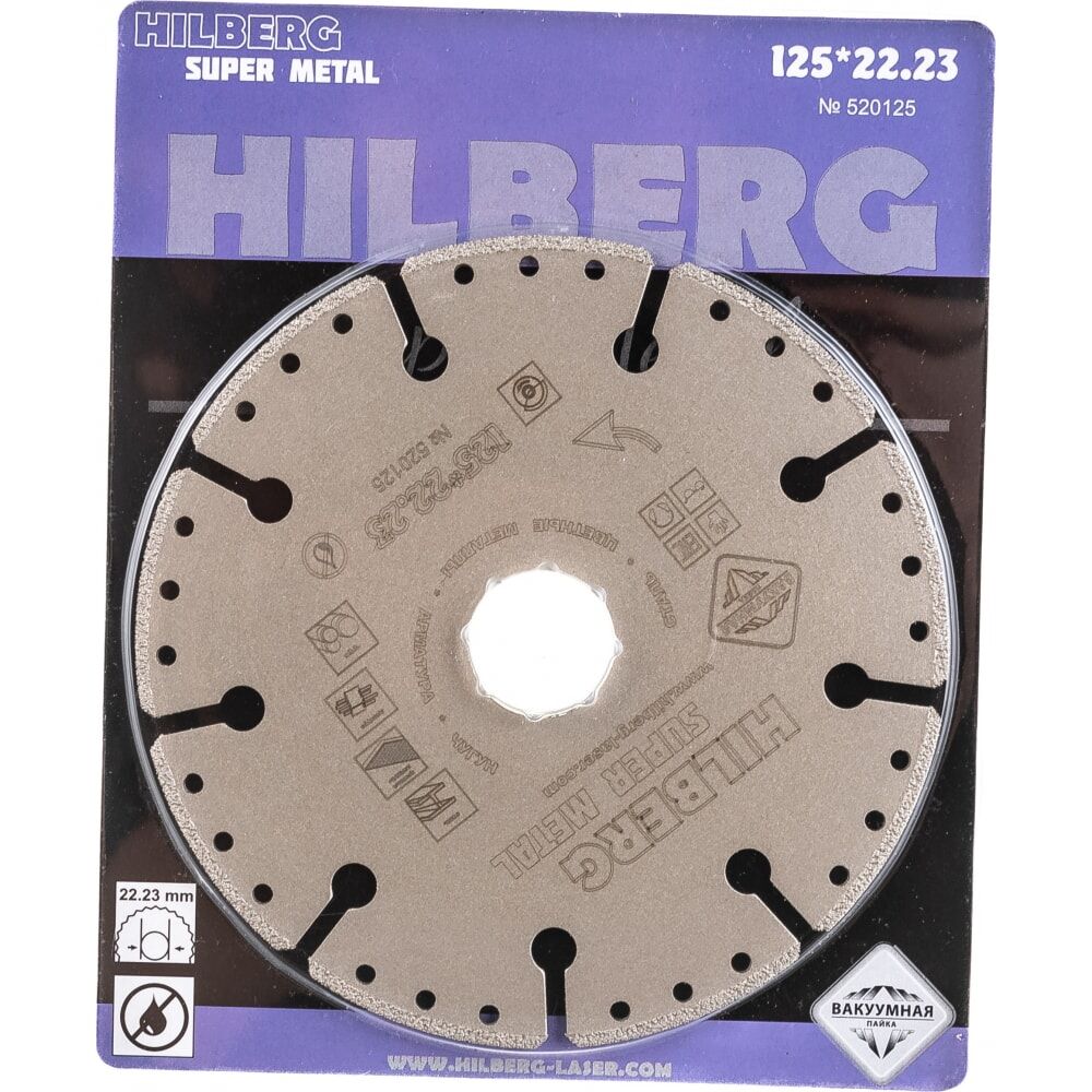 Отрезной алмазный диск Hilberg Hilberg Super Master