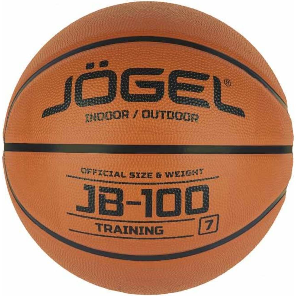 Баскетбольный мяч Jogel JB-100 №7