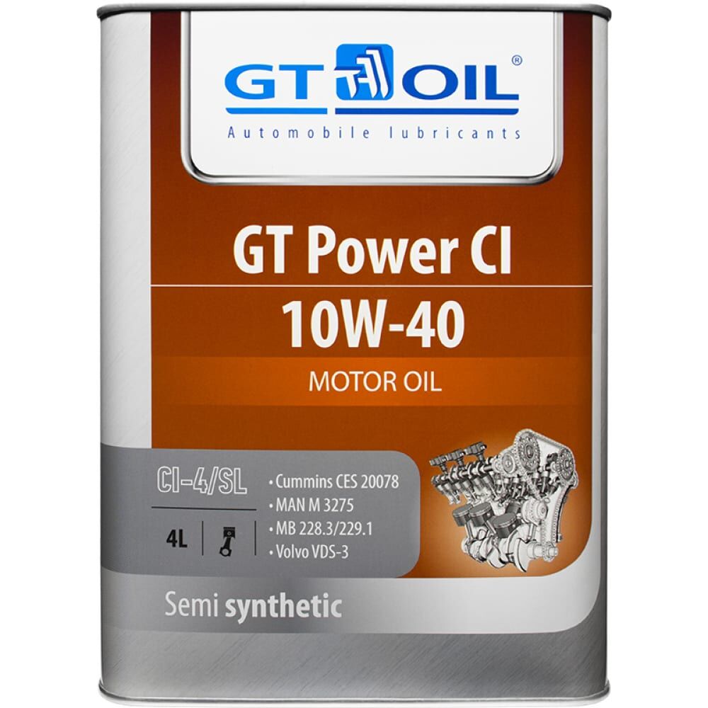 Масло GT OIL Power CI SAE 10W-40 API CI-4/SL
