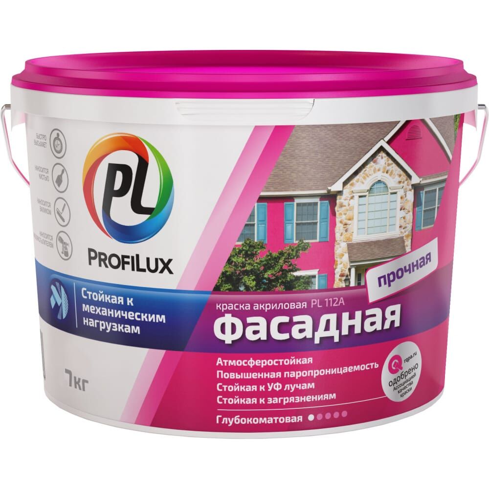 Фасадная влагостойкая краска Profilux ВД PL 112А
