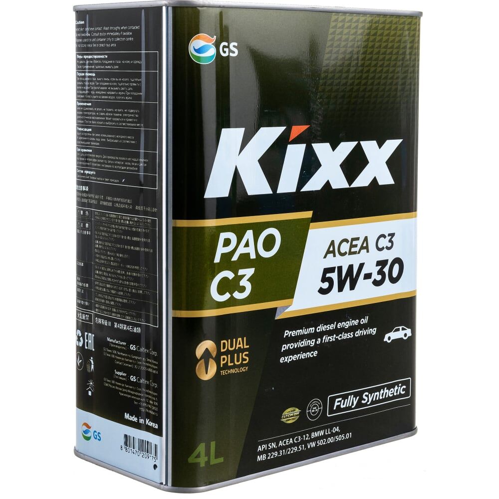 Синтетическое моторное масло KIXX PAO 5W30