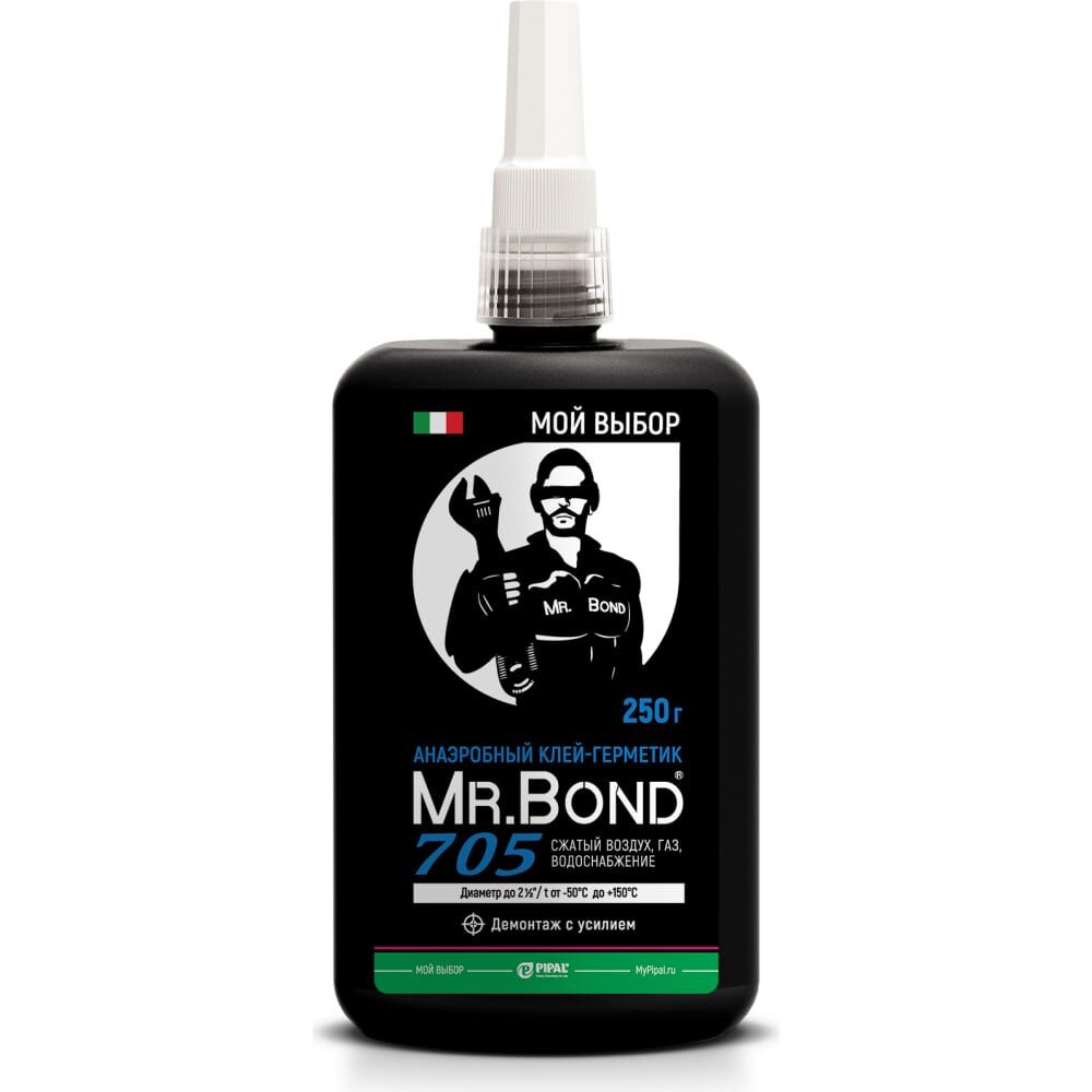 Анаэробный клей-герметик Mr.Bond 705