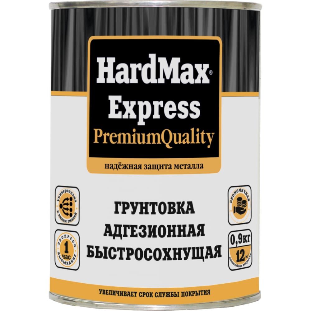 Адгезионная грунтовка HardMax EXPRESS