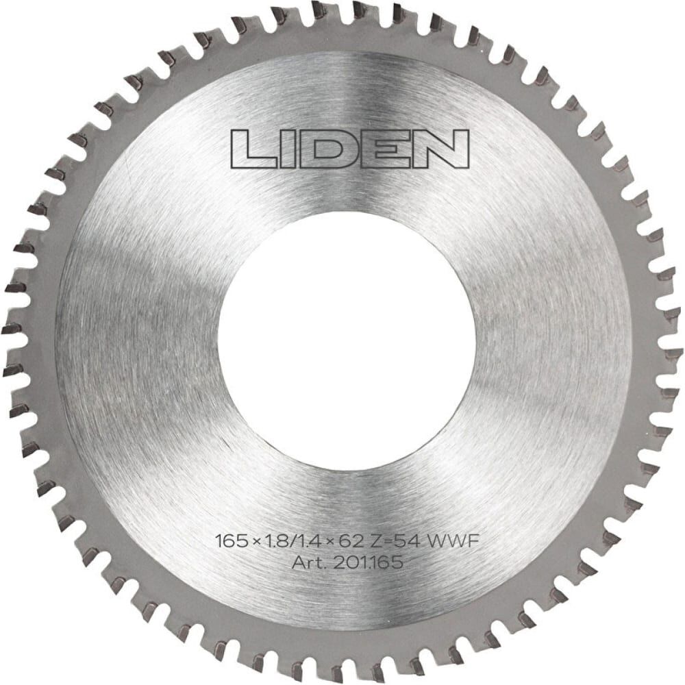 Пильный диск Liden 201.165