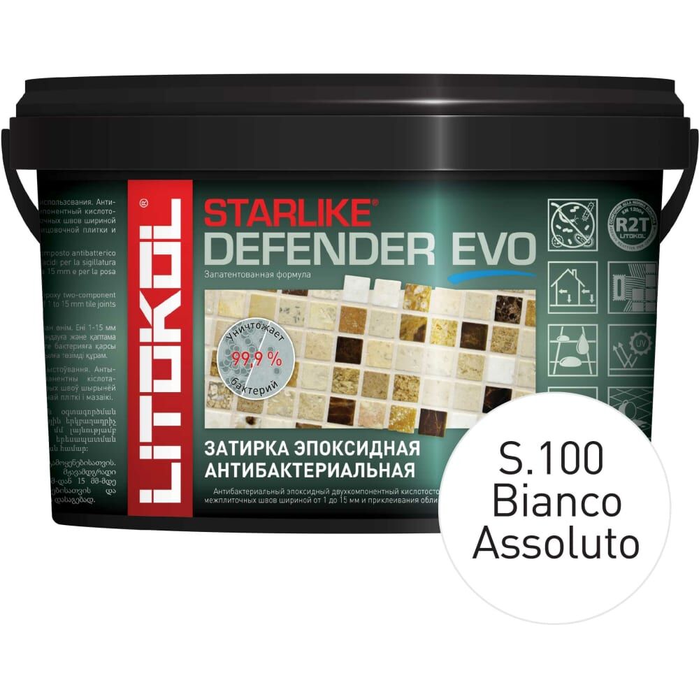 Эпоксидный состав для укладки мозаики LITOKOL STARLIKE Defender EVO S.100 BIANCO ASSOLUTO